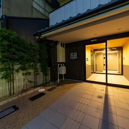 Japaning Hotel Higashi Kujo Kyōto Esterno foto