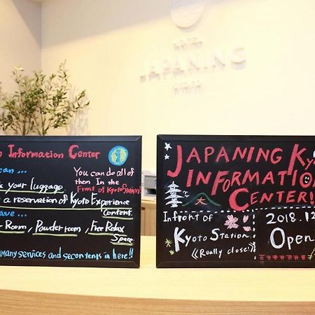 Japaning Hotel Higashi Kujo Kyōto Esterno foto