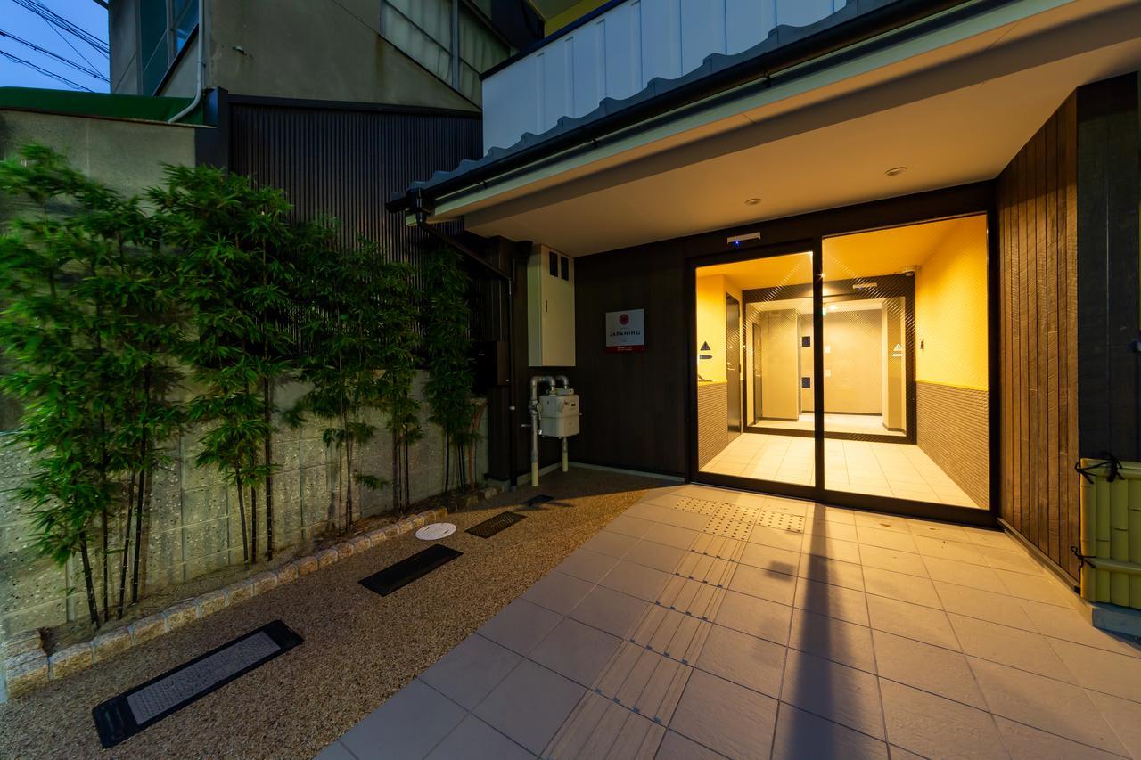 Japaning Hotel Higashi Kujo Kyōto Esterno foto