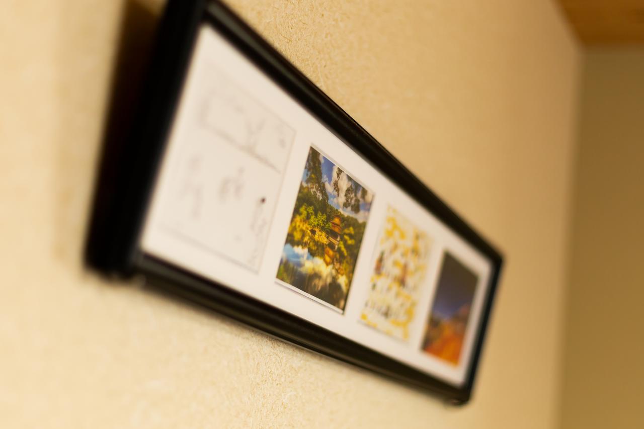 Japaning Hotel Higashi Kujo Kyōto Esterno foto