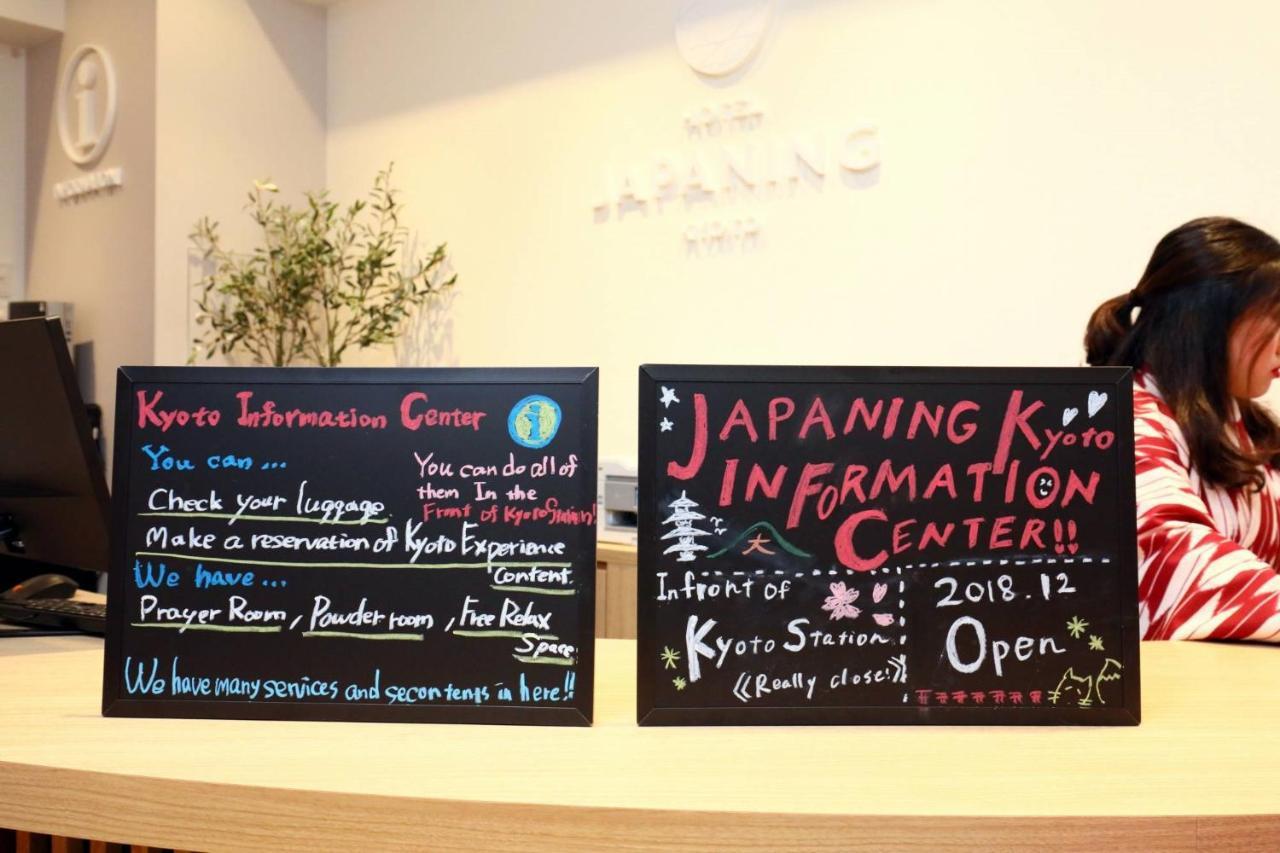 Japaning Hotel Higashi Kujo Kyōto Esterno foto